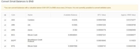 inf8 coin price