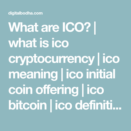 what is ico